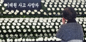대전 장등천교 하부도로 확장공사 착수…2022년 완공 | 연합뉴스