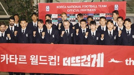 현풍백년도깨비시장 청년몰 개장 | 연합뉴스