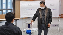 맘 놓고 뛰어놀아라…강릉생태놀이터 아이뜨락 | 연합뉴스