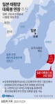 [그래픽] 일본 태평양 대륙붕 연장 추진 | 연합뉴스
