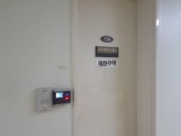 檢, 최경환 압수수색때 국회 본청도 수색…이례적 | 연합뉴스