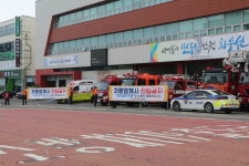 소방서 앞 정차 안돼요…전주덕진소방서 정차 금지 캠페인 | 연합뉴스