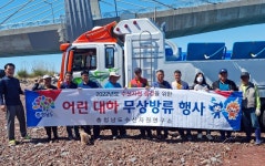 충남수산자원연구소, 서해 특산종 대하 치어 2천만 마리 방류 | 연합뉴스