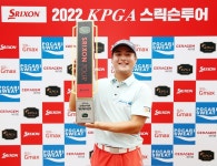 뉴질랜드 교포 여성진, KPGA 스릭슨투어 14회 대회 우승 | 연합뉴스