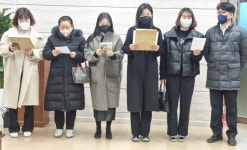 청주 성화초 학부모회 교원감축 계획 철회하라 | 연합뉴스