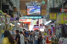 단양 구경시장 명물 먹거리 내년부터 전국 배달 | 연합뉴스