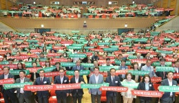 대전시, 병원 등 35개 기관과 맞춤형 돌봄 서비스 협약 | 연합뉴스