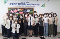 [강원소식] 공공보건의료 강화…강원대병원, 감염관리 임상 교육 | 연합뉴스