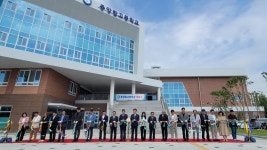 서충주신도시 중앙탑고교 개교식 | 연합뉴스