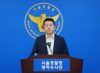 비상장주식 액면가 270배 뻥튀기 110억원어치 판 조폭 | 연합뉴스