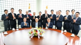 [게시판] 국립외교원, 공로명 세미나실 명명식 | 연합뉴스