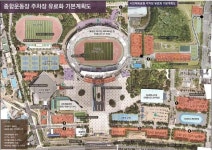 천안 종합운동장·시민체육공원 주차장 내년 하반기 유료화 추진 | 연합뉴스