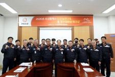 한화오션 협력사협의회, 워크숍서 안전·생산성·상생 다짐 | 연합뉴스