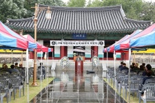 정읍시, 구파 백정기 의사 순국 제88주기 추모제 개최 | 연합뉴스