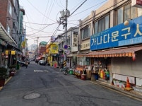 강북구, 우리동네 가게 아트테리어 사업 추진 | 연합뉴스