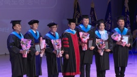 경북도민행복대학 졸업생 1천9명에 명예학위 | 연합뉴스