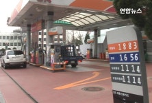 전국 주유소 휘발유값 ℓ당 1,700원대 돌파 | 연합뉴스