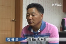 <사람들> 동계올림픽 마을 용산1리 김용운 이장 | 연합뉴스