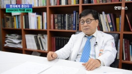 [명의에게 듣는다] 다인이비인후과병원 박하춘 병원장 - 코골이 | 연합뉴스