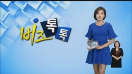 프리드라이프성북본부 | [비즈톡톡] 프리드라이프, 상조와 금융ㆍ보험ㆍ리조트 제휴 外 | 연합뉴스