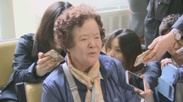 이태원 살인사건 첫 재판…유족들 한 풀어달라 | 연합뉴스