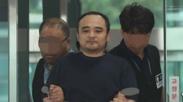 한강 몸통시신 사건 장대호 1심서 무기징역 선고 | 연합뉴스