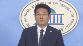 송영길, 해리스 美대사 비판…