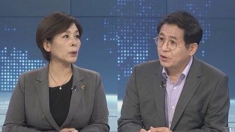 [뉴스특보] 전 국민 긴급재난지원금 추경 논의 난항 | 연합뉴스
