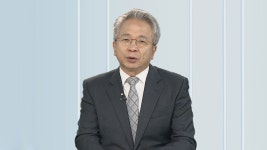 [김대호의 경제읽기] 한전, 베트남 석탄발전소 추진…환경단체 반발 | 연합뉴스