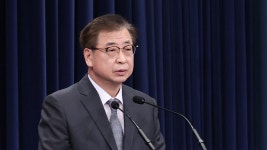 서훈 안보실장 첫 방미…오브라이언·폼페이오 면담 | 연합뉴스