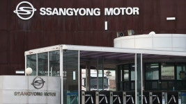 1,650억원 연체 쌍용차 결국 다시 기업회생 신청 | 연합뉴스