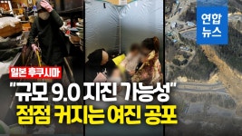 영월서 동강마을 세컨드 뮤지엄 29일 열려 | 연합뉴스