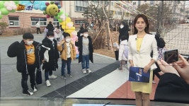 [1번지五감] 신학기 첫 등교…설레는 마음으로 찰칵 外 | 연합뉴스