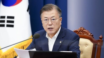 [속보] 문대통령, 장관급 1명·차관급 4명 인사 단행 | 연합뉴스