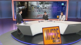 [사건큐브] 감금·폭행·착취 PC방 업주 구속수사 목소리 | 연합뉴스