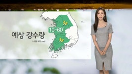 [날씨] 새벽까지 국지적으로 강한 비…주후반 제주 장마 시작 | 연합뉴스