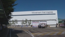 경기 광명 기아차공장 무더기 확진…일부 가동중단 | 연합뉴스