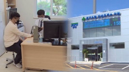 고속도로에서 환자진료…경기도, 안성휴게소에 의원 개설 | 연합뉴스