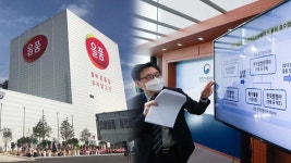 국세청, 하림 총수 아들 회사 올품 세무조사 | 연합뉴스