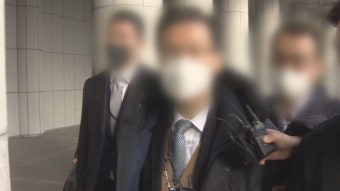 공수처, '이성윤 공소장 유출' 대검 압수수색 재개 | 연합뉴스