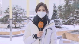 [날씨] 서울 대설특보 해제…귀경길 빙판 주의 | 연합뉴스