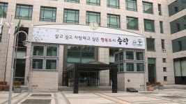 중랑구 CCTV 957개 한때 먹통…1시간 반 만에 복구 | 연합뉴스