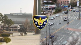 용산 대통령실 교통·경비…전면적 손질 불가피 | 연합뉴스