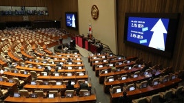 여야, 부자 감세 신경전…태양광 의혹 둘러싼 공방도 | 연합뉴스