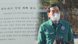 시멘트·항만 회복 속 주유대란 우려…차주 제재 임박 | 연합뉴스