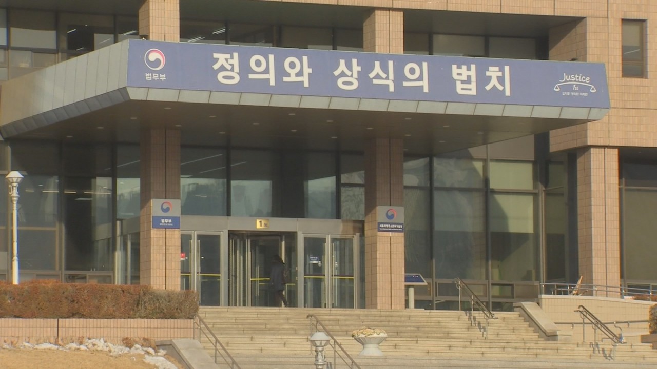 윤석열, 법무부 신임 차관에 김석우 내정…법무부와 검찰의 안정과 발전을 위해 노력