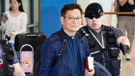 검찰, '돈봉투 의혹' 송영길 출국금지…수사 착수 | 연합뉴스