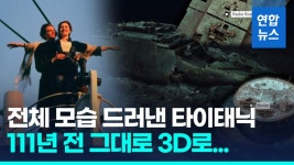 음성군, 진성푸드·대정화금과 1천300억원 투자협약 | 연합뉴스