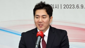 국민의힘 '태영호 후임' 새 최고위원에 김가람 선출 | 연합뉴스