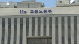 외국인 가사도우미 100명 연내 서울서 시범운영 | 연합뉴스